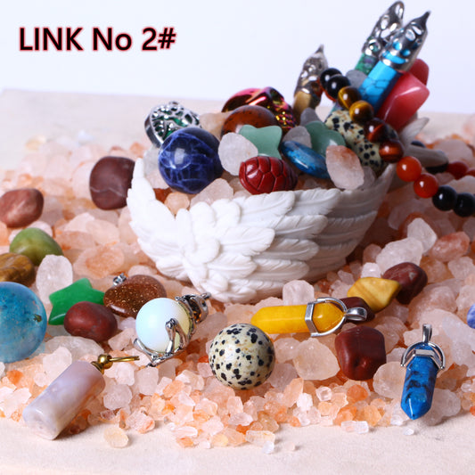 link Doris 2